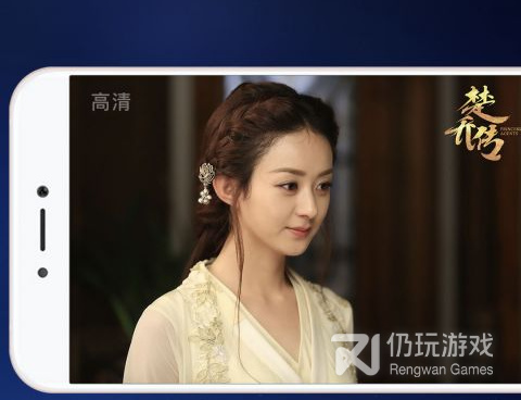 免费看电视回放的手机软件合集