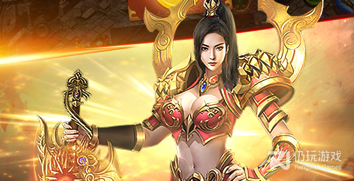 帝王荣耀传奇手游合集