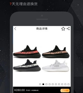鉴别手表真假的手机软件合集