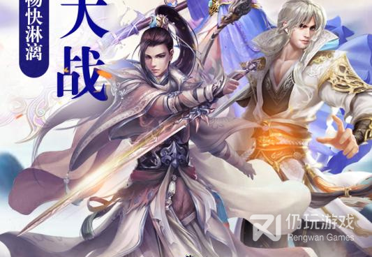 独树一帜的手游合集