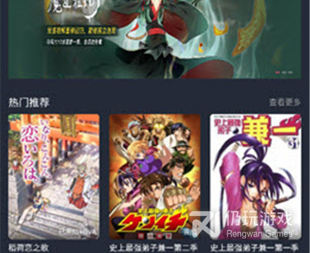 类似淘剧社的手机软件合集