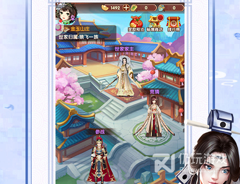 适合女生玩的无广告的手游合集