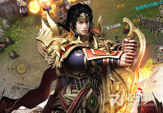 与烽火龙城类似的手游合集