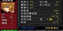 卡通幻想类的手游排行榜