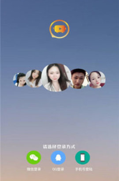 像缘聊直播这样的手机软件合集