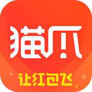 猫爪免费版