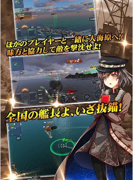 高品质手游合集