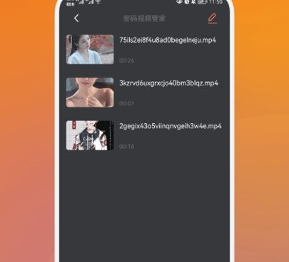 密码视频管家历史版本手机软件合集
