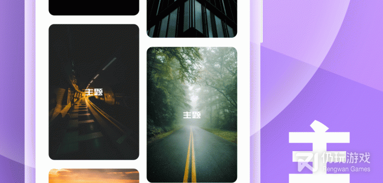 好用的午夜影院手机软件合集