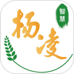 智慧杨凌最新版