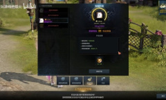 命运方舟传说宠物获取方法