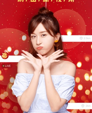 快手社区手机软件合集