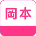 冈本私人影院免会员版