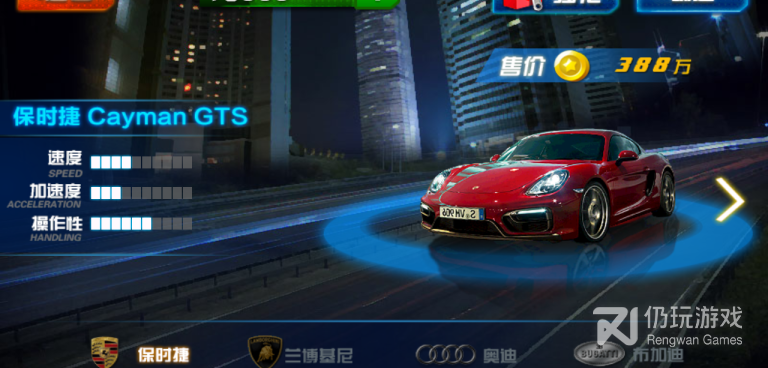 简单上手的赛车比赛手游合集