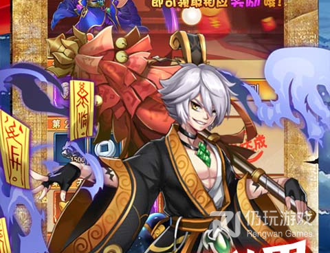 三国先锋版本手游合集