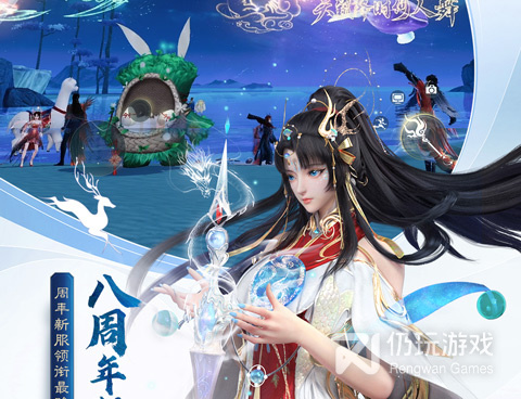 类似天下的手游合集