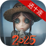 第五人格华为版