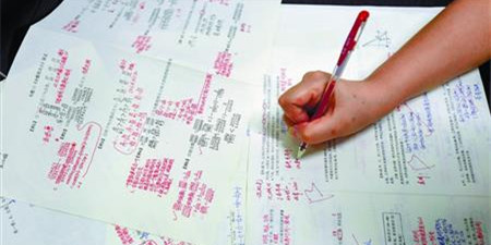 作业批改助手手机软件合集