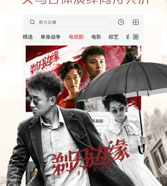 蕾丝短视频历史版本手机软件合集