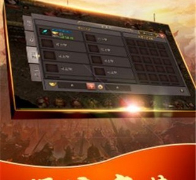 可以赚钱的传奇手游合集