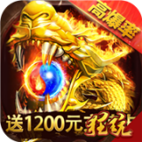 王者霸业咪咕版