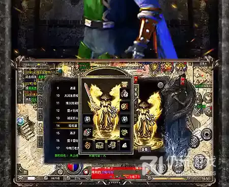 和刚开传奇同款的手游合集