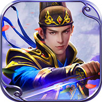 飞剑四海最新版