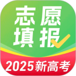 英才高考志愿
