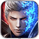 冰火创世纪测试版