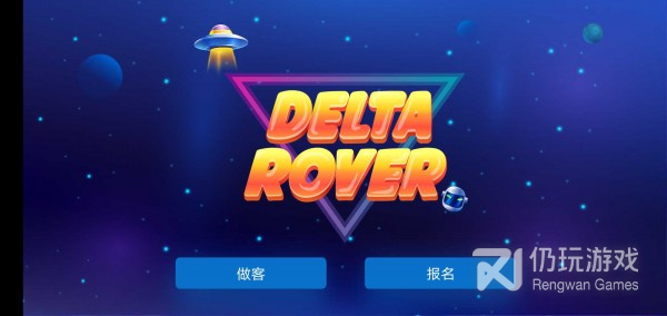 模拟战争类游戏手游合集