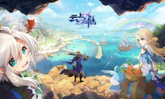 云上大陆评分提升福利礼包码