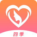 四季直播永久免费版