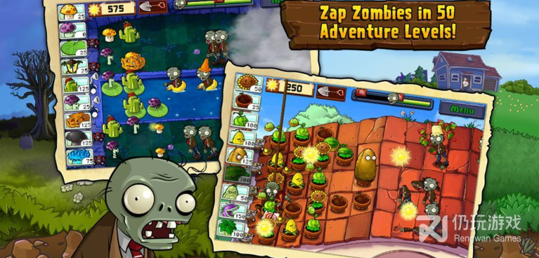 植物大战僵尸正版汉化版手游合集