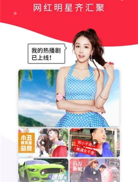 和丝袜视频差不多的手机软件合集