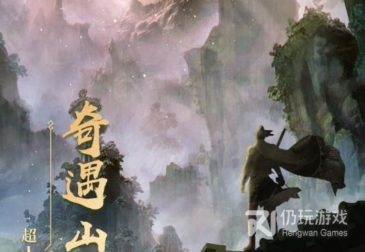 超级跑酷侠超全版本手游合集