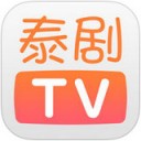 泰剧tv永久免费版