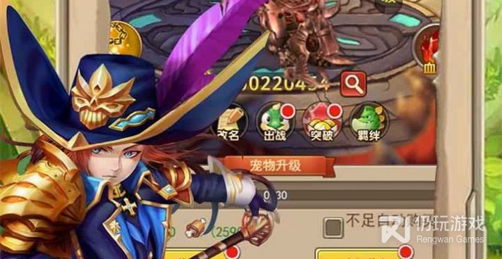 迷彩花都超全版本手游合集