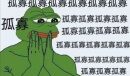 微信七夕孤寡文案汇总2023一览