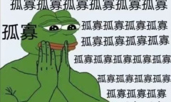 微信七夕孤寡文案汇总2023一览