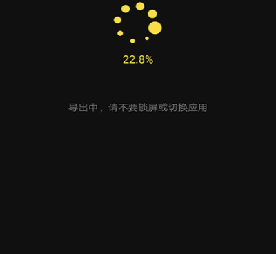 和向日葵短视频一样的手机软件合集