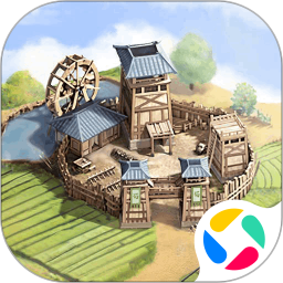 三国志战略版最新版