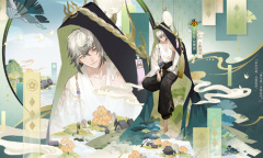 《阴阳师》拂守云痕，不见山影召唤活动介绍