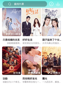 像布谷tv这样的手机软件合集