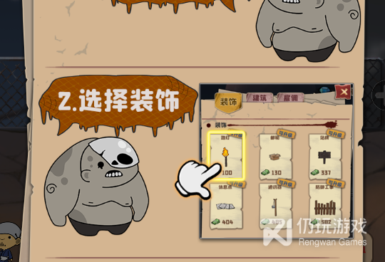 打丧尸的射击手游合集