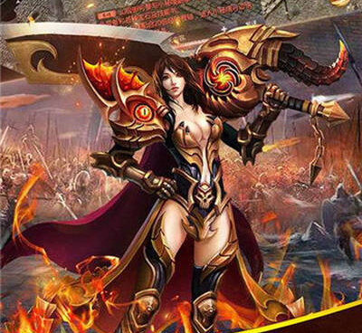 无限烈火的火龙传奇手游合集