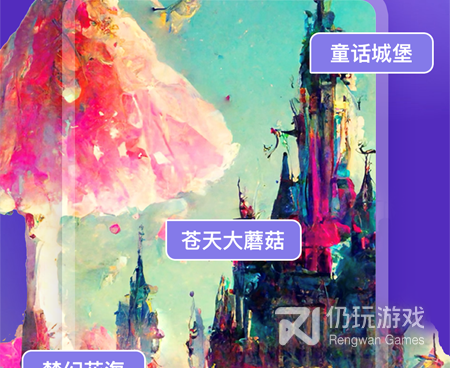 滤镜手机软件合集