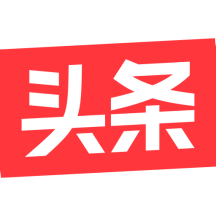 今日头条2022版
