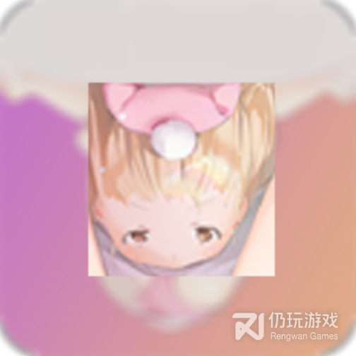 爱酱视频（附vip兑换码）