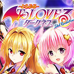 出包王女九游版