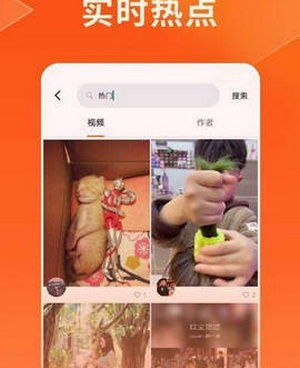 牛牛视频手机软件合集